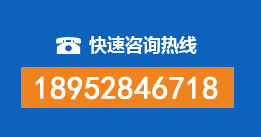 清河暗管漏水检测